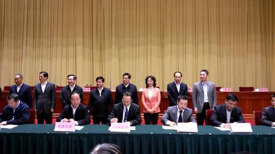 ˵: http://www.catas.cn/../uploadfiles/20141126173715_8217.jpg