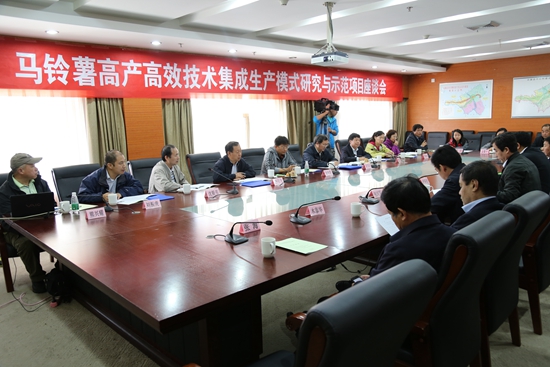 http://www.caas.cn/images/content/2015-09/20150929164728562057.jpg