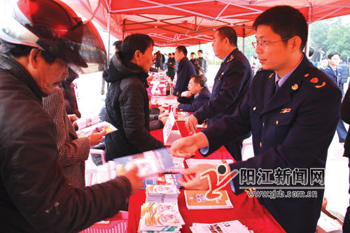 宣传商标法律法规