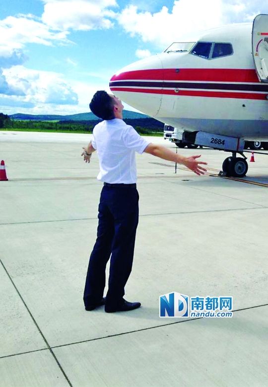 大妈坐飞机与巡查空少搭讪成功把女儿嫁出(图)