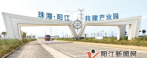 笔直宽阔的道路直通珠海阳江